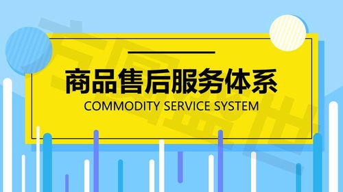 廣州因私出入境中介服務(wù) 專業(yè)引導，助力國際出行