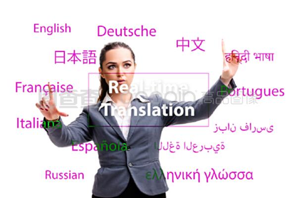 外語(yǔ)在線翻譯的概念及其服務(wù)價(jià)值